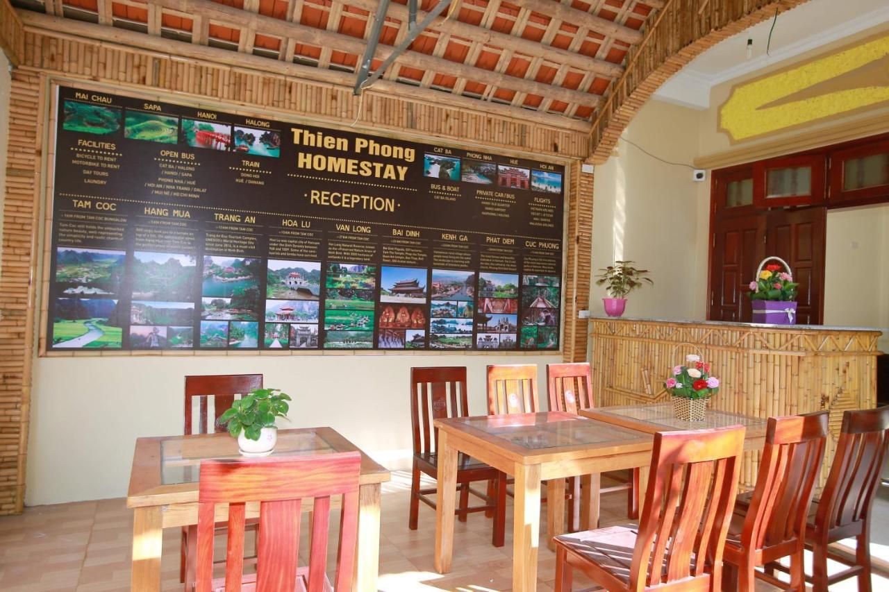 Viet Anh Homestay Ninh Binh Eksteriør bilde