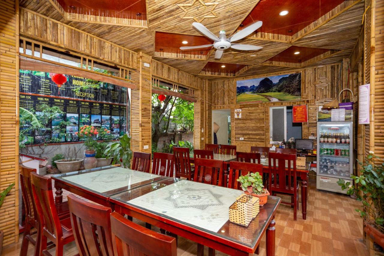 Viet Anh Homestay Ninh Binh Eksteriør bilde